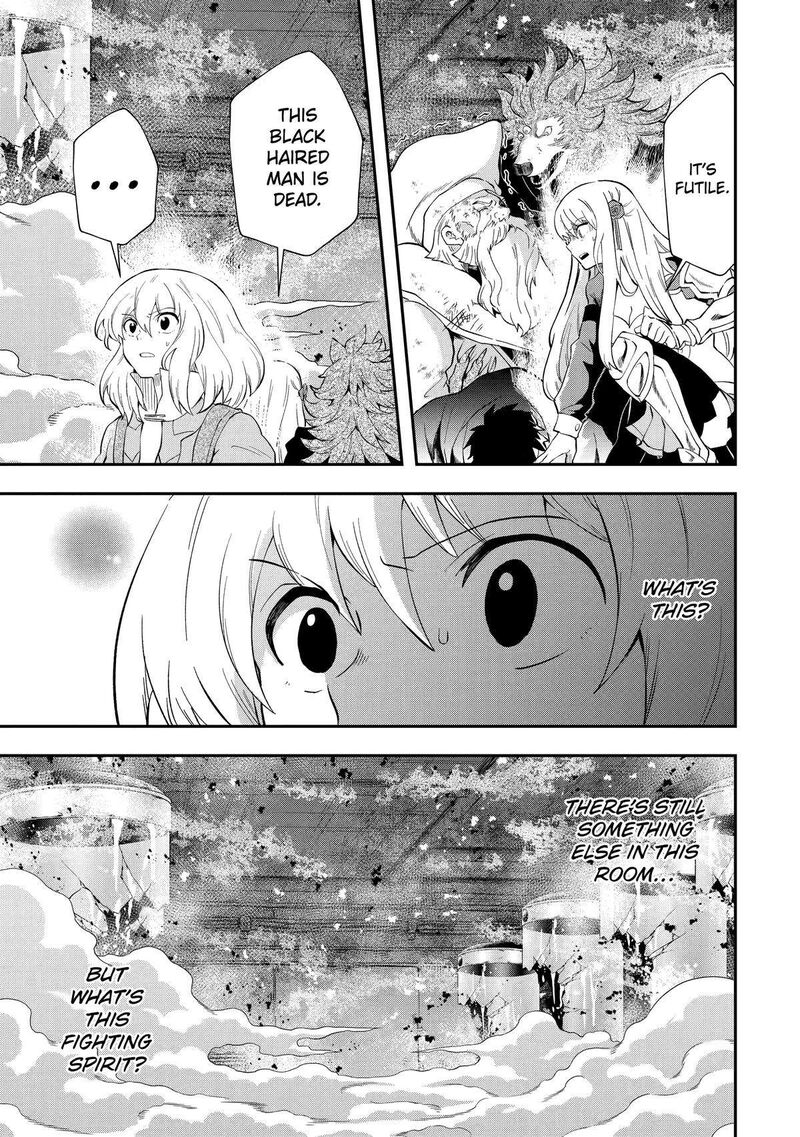 Sono Rettou Kishi Level 999 9 49