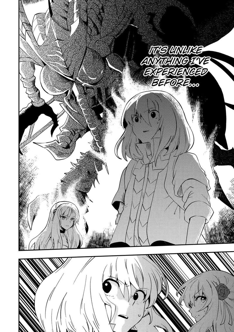 Sono Rettou Kishi Level 999 9 50