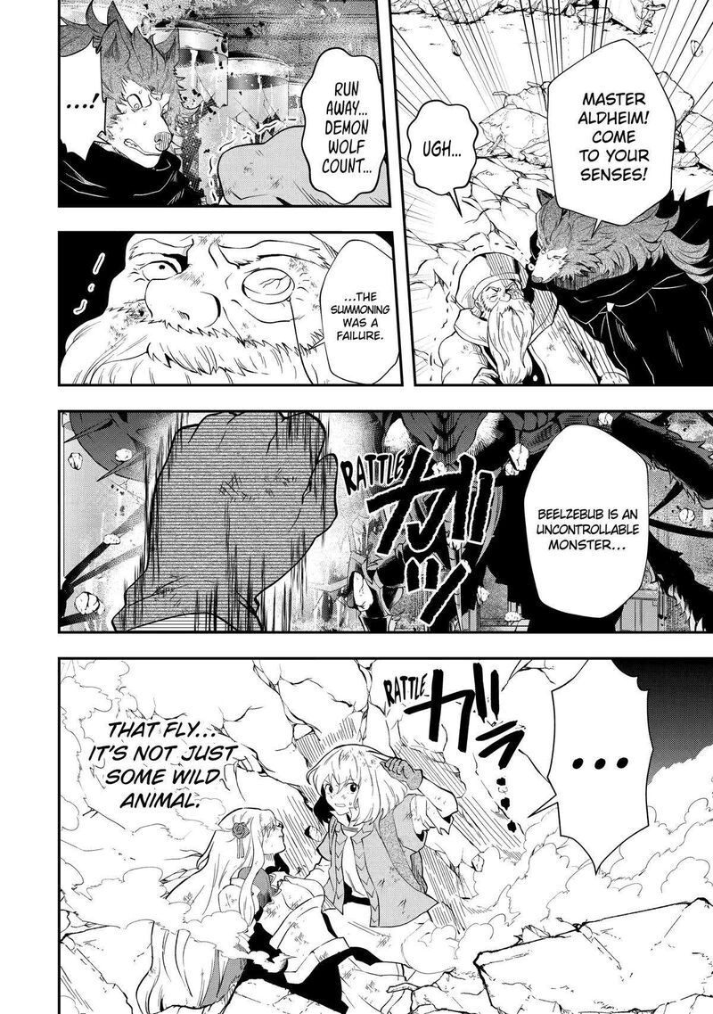 Sono Rettou Kishi Level 999 9 54
