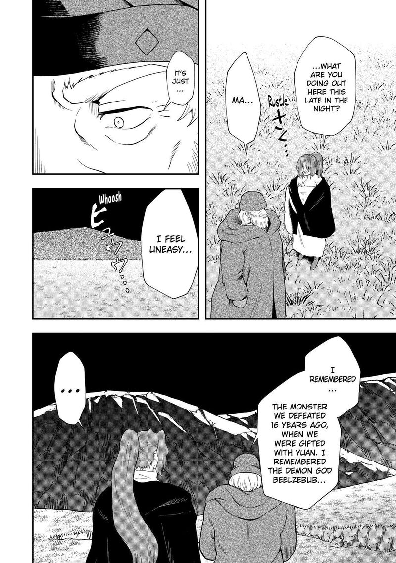 Sono Rettou Kishi Level 999 9 56