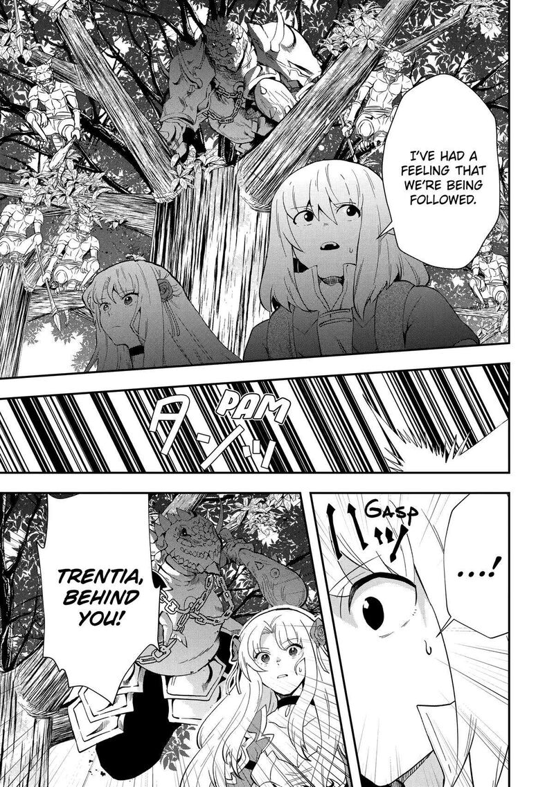 Sono Rettou Kishi Level 999 9 9