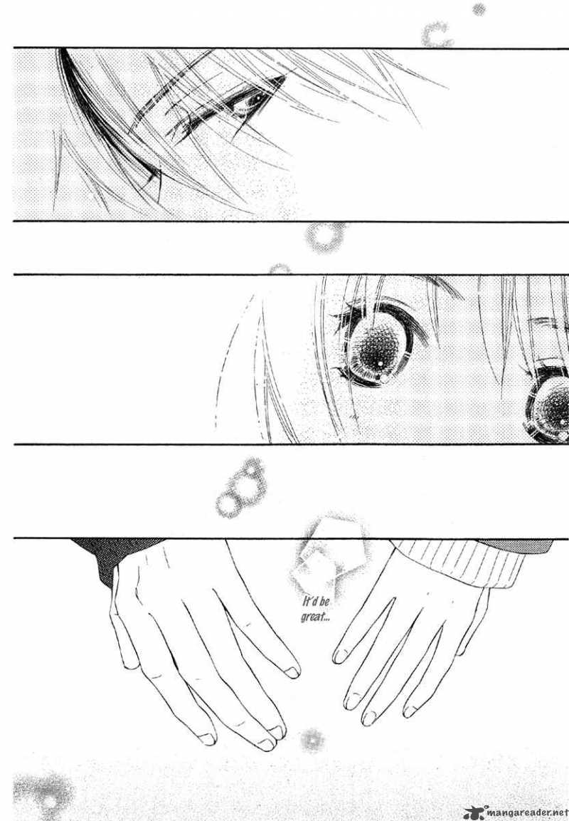 Sora Log 3 26