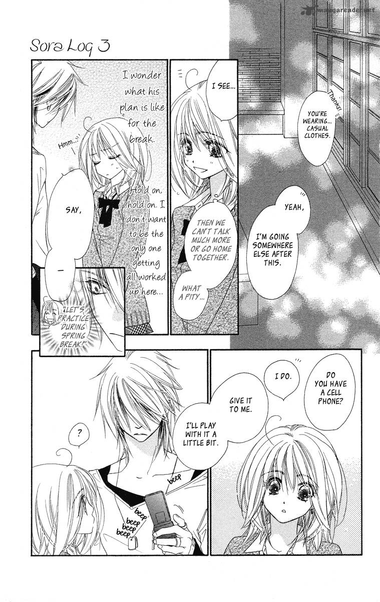 Sora Log 8 18
