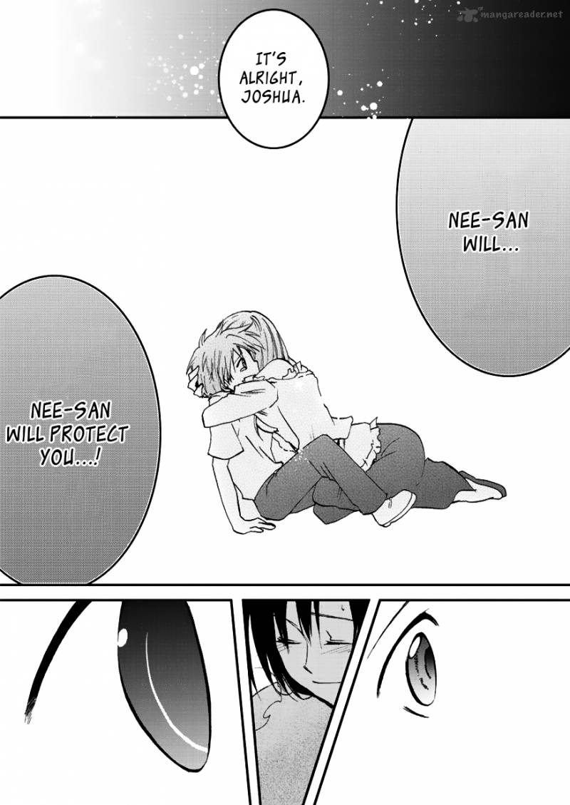 Sora No Kiseki Gaiden Lowe Monogatari 2 11