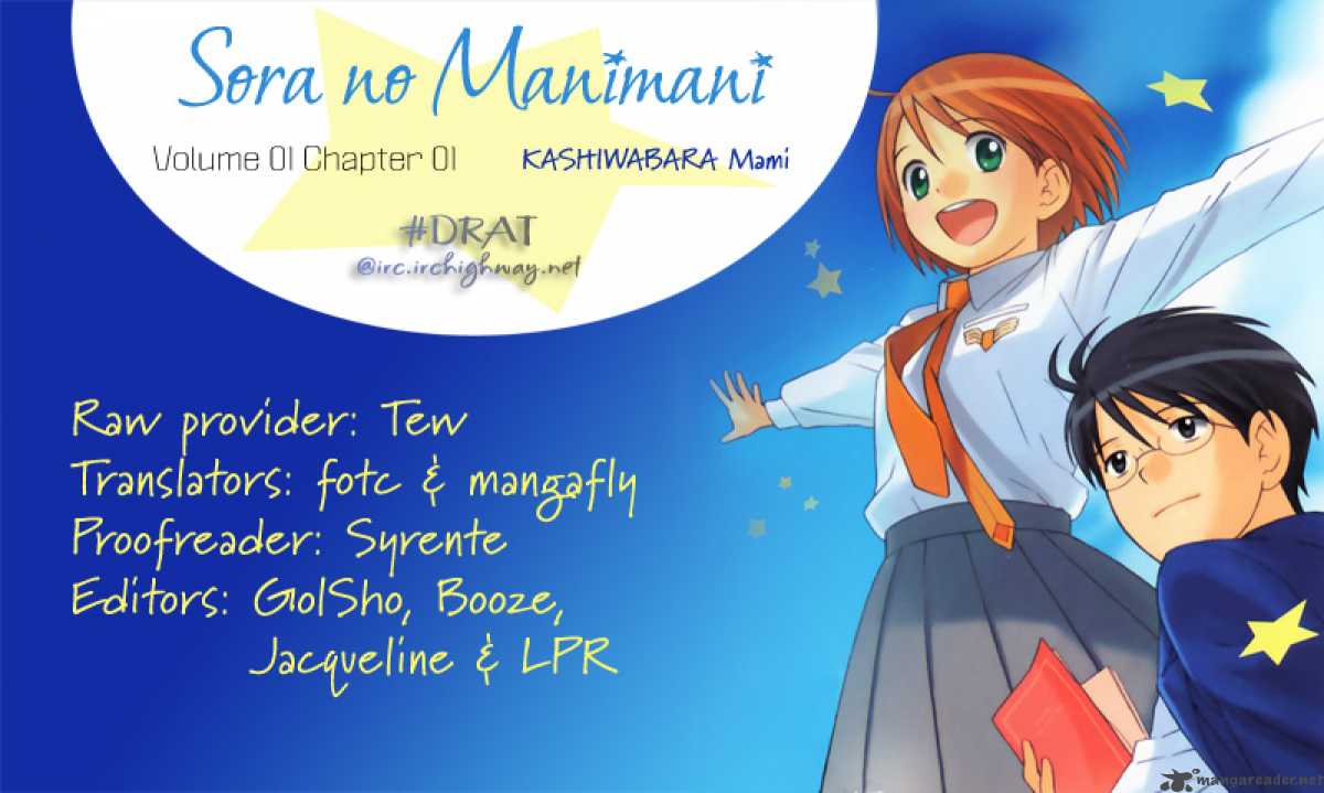 Sora No Manimani 1 1