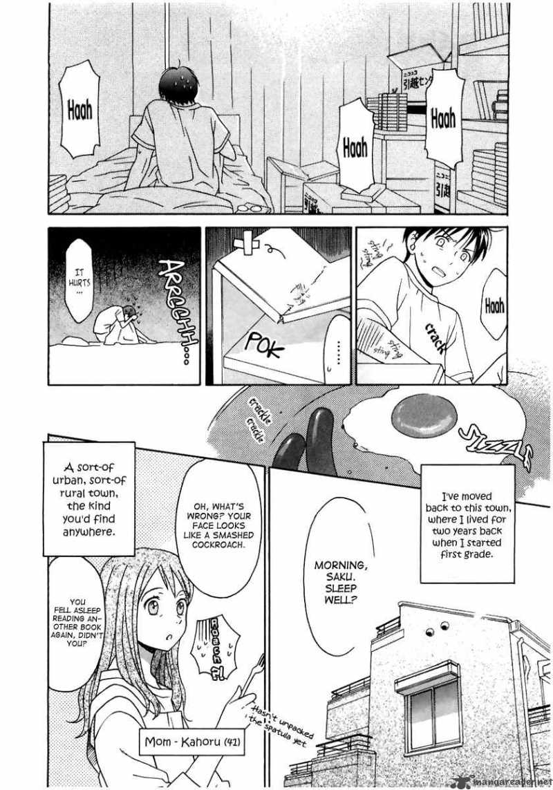 Sora No Manimani 1 12