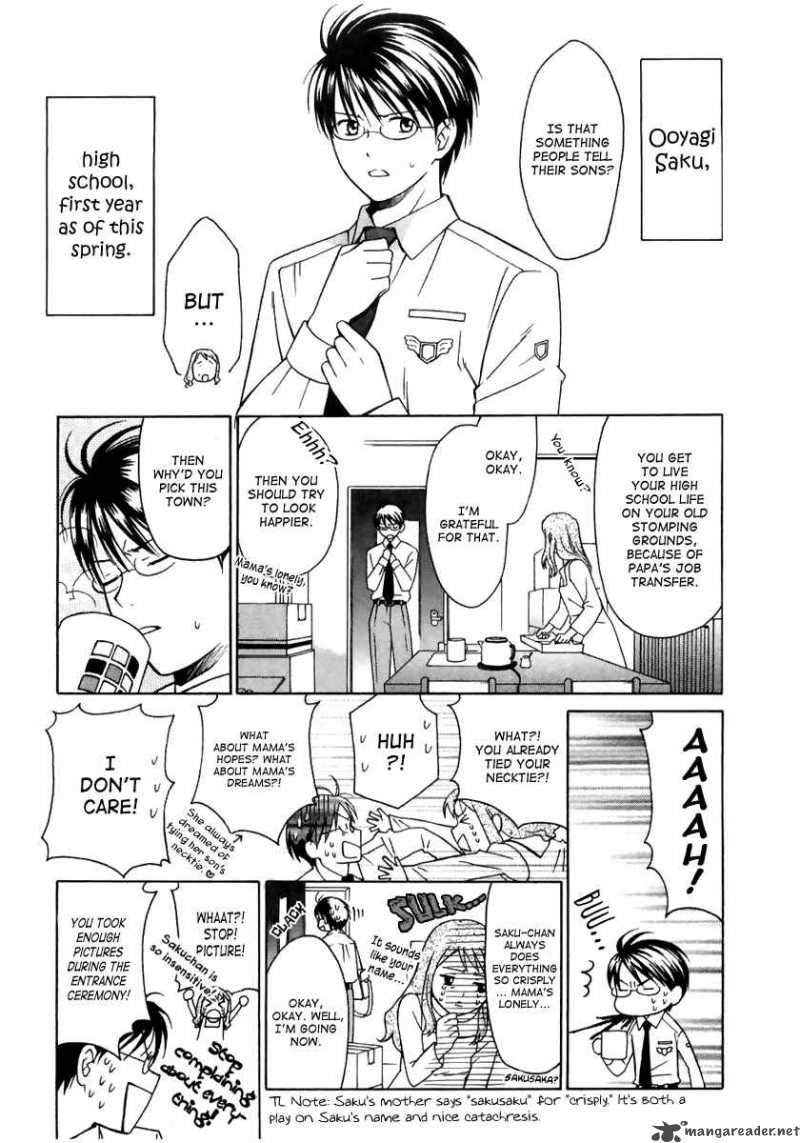 Sora No Manimani 1 13
