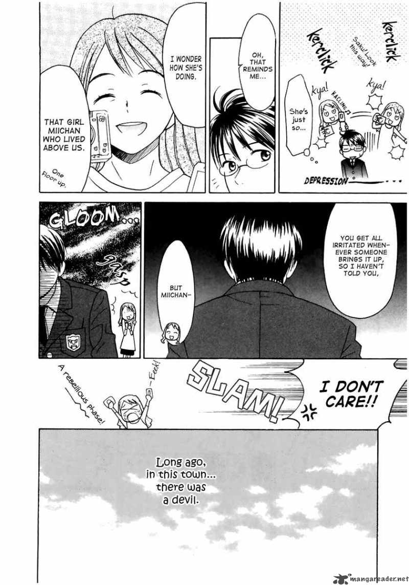 Sora No Manimani 1 14