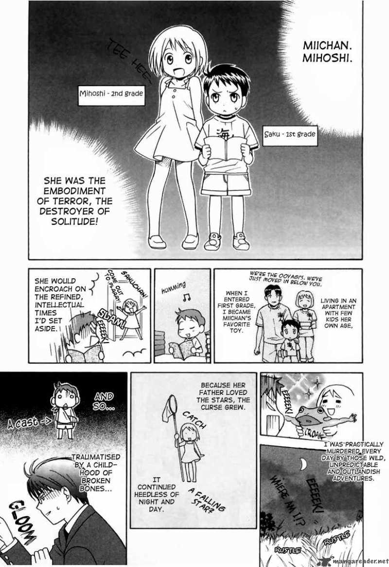 Sora No Manimani 1 15