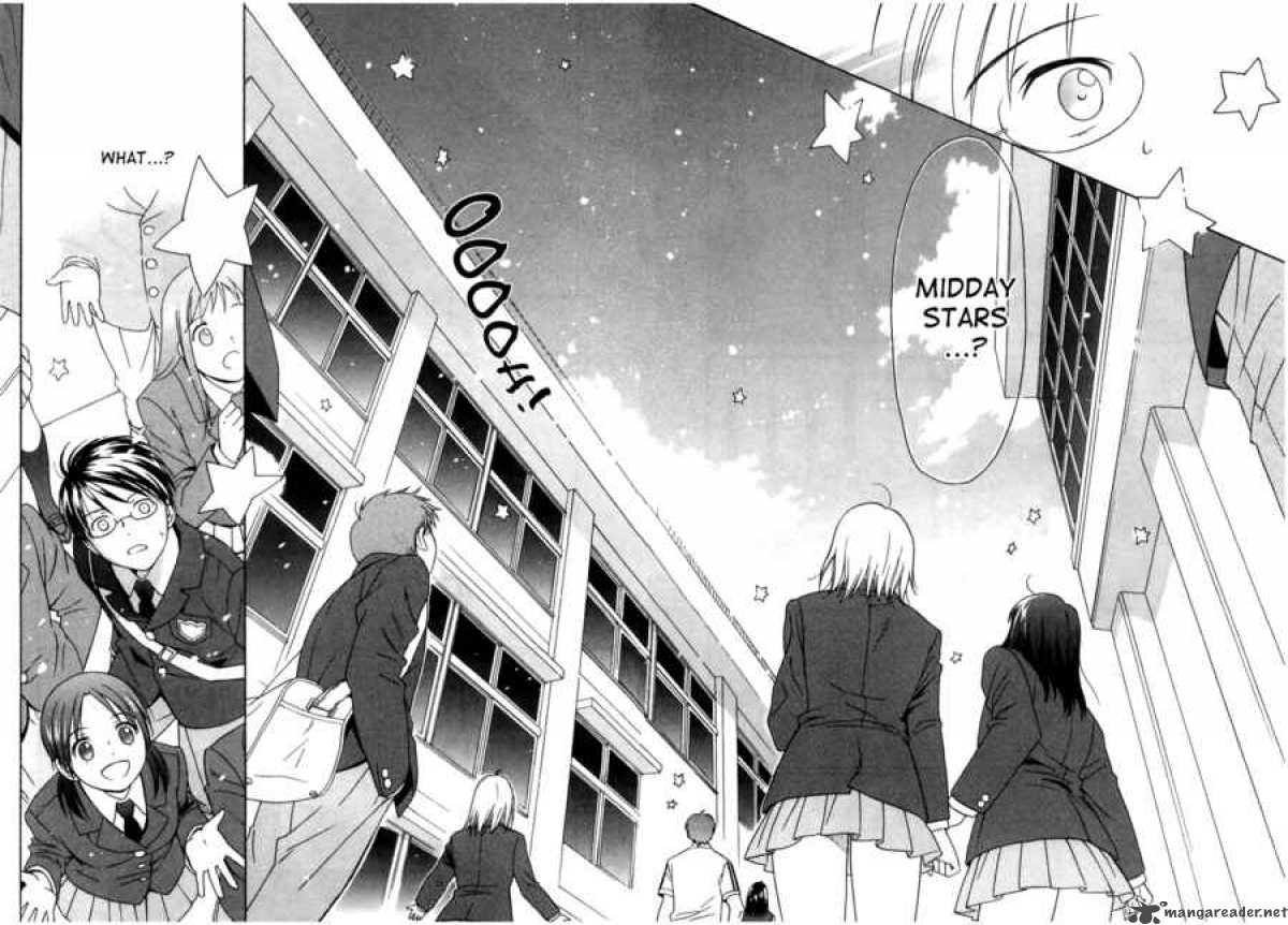 Sora No Manimani 1 18