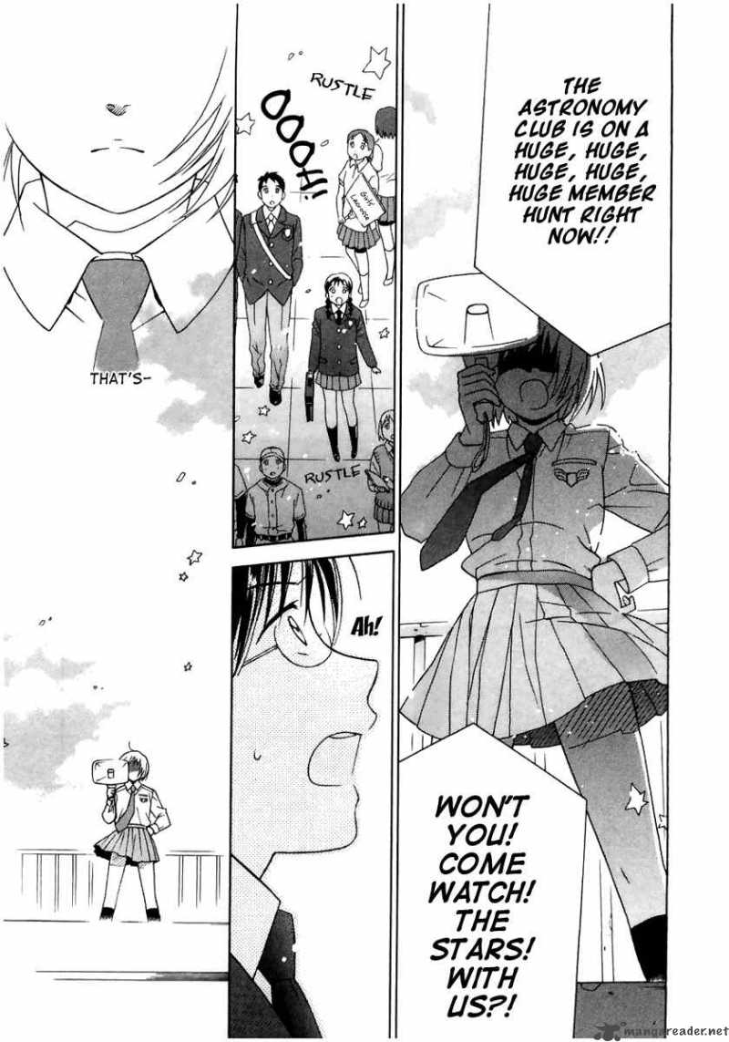 Sora No Manimani 1 20
