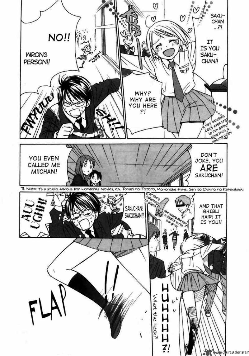 Sora No Manimani 1 24