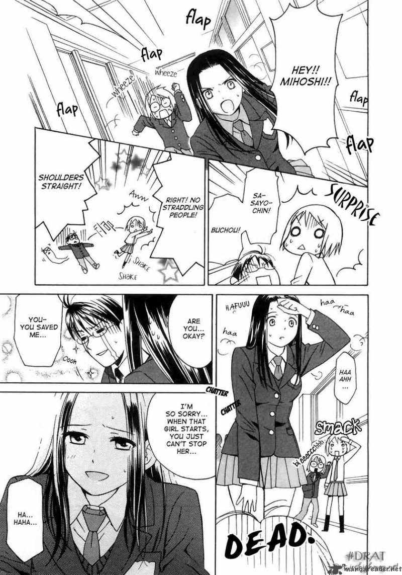 Sora No Manimani 1 26