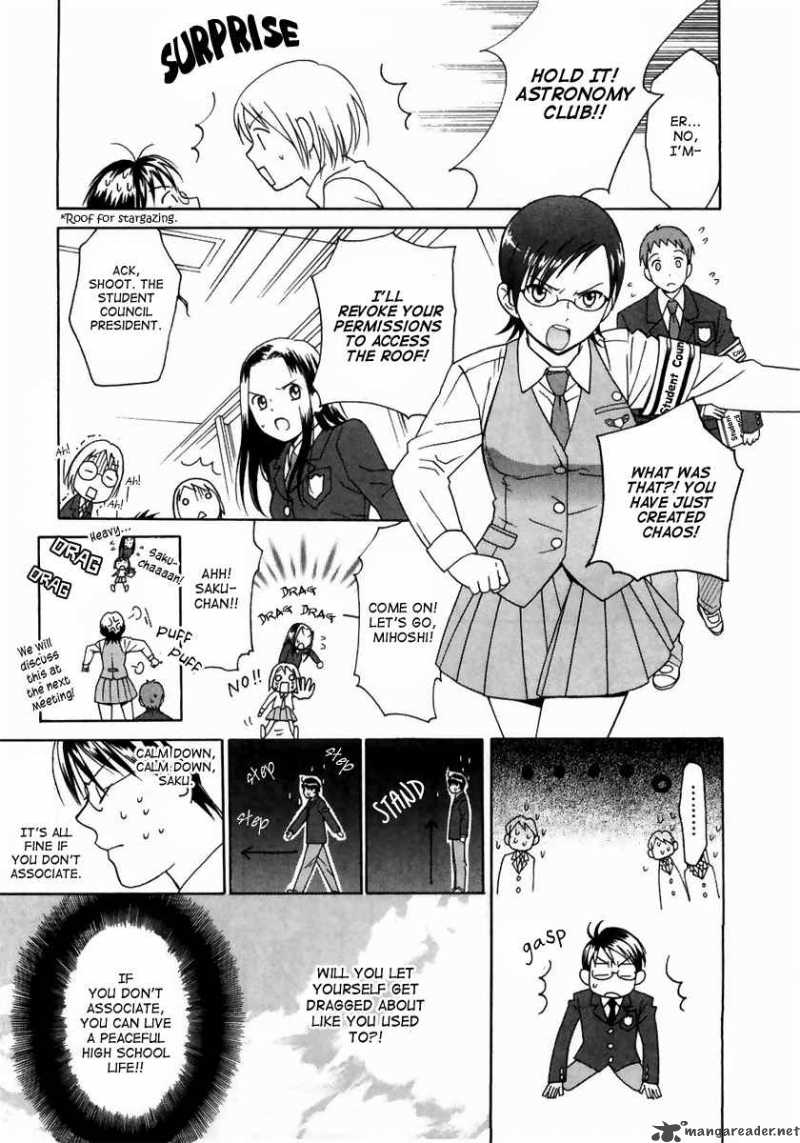Sora No Manimani 1 28