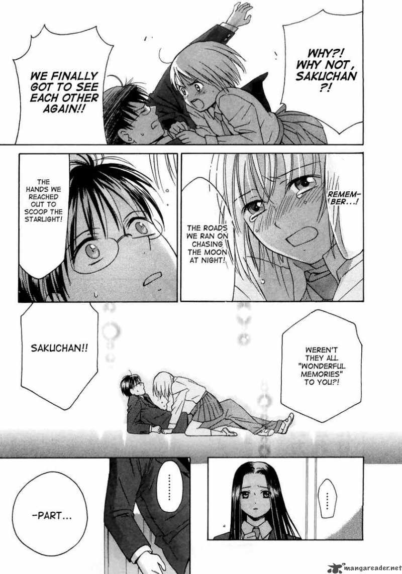 Sora No Manimani 1 36