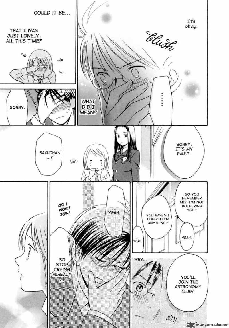 Sora No Manimani 1 40