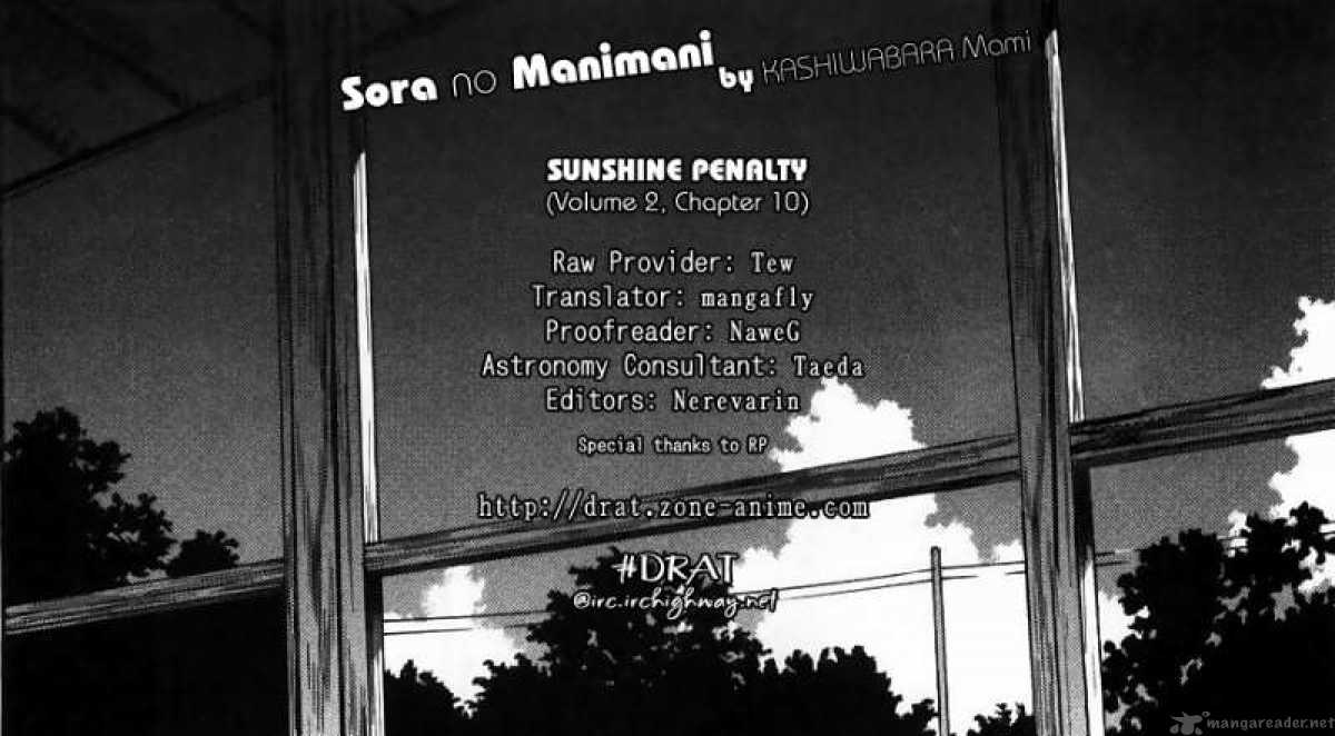 Sora No Manimani 10 1