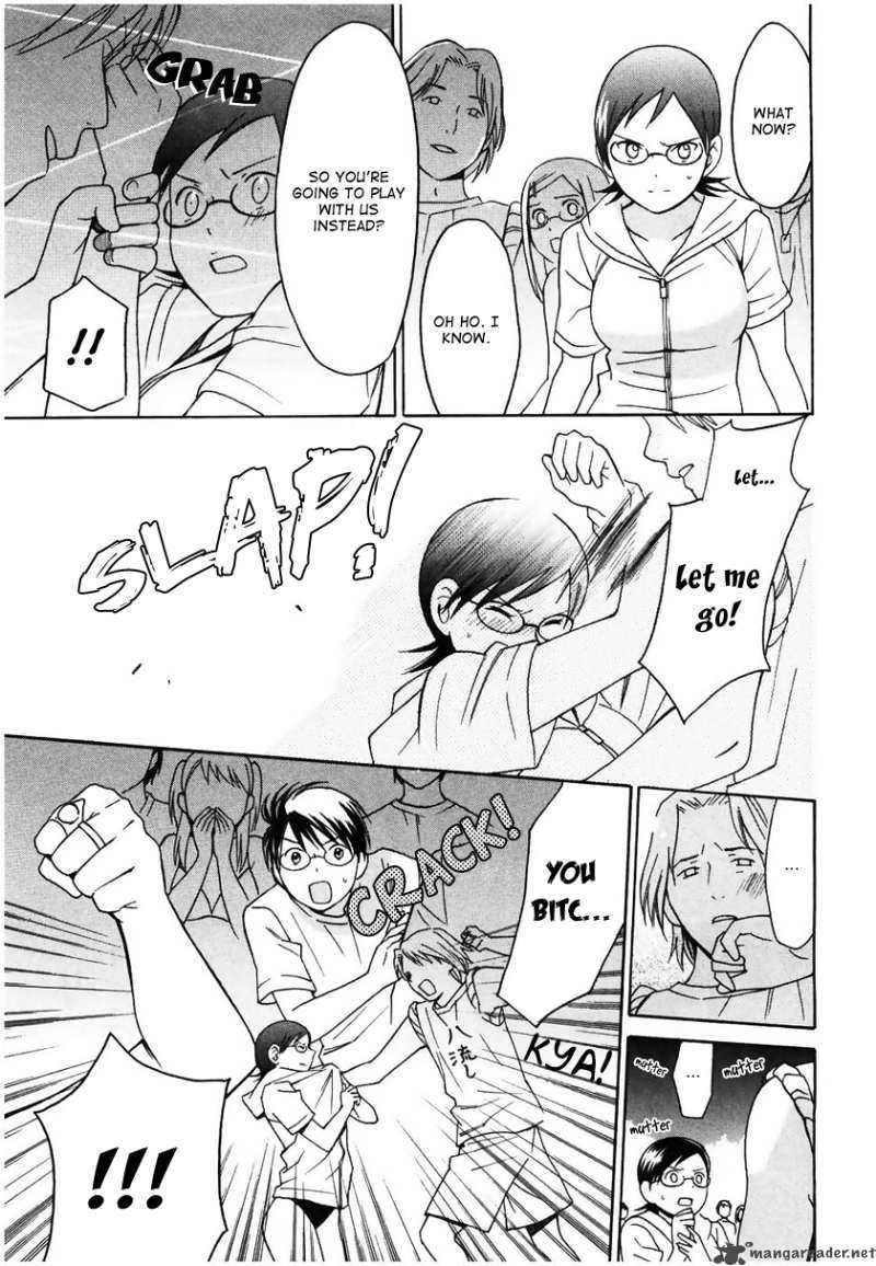 Sora No Manimani 10 21