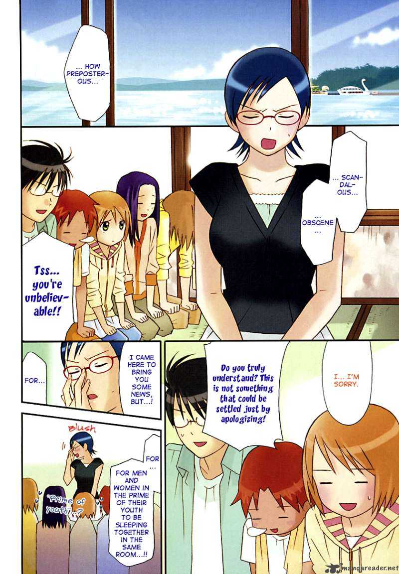Sora No Manimani 10 4