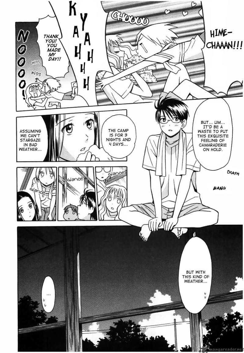 Sora No Manimani 10 8