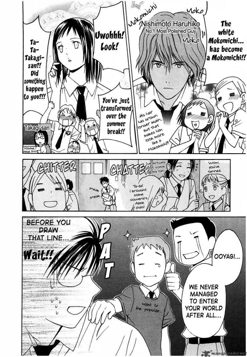 Sora No Manimani 12 10