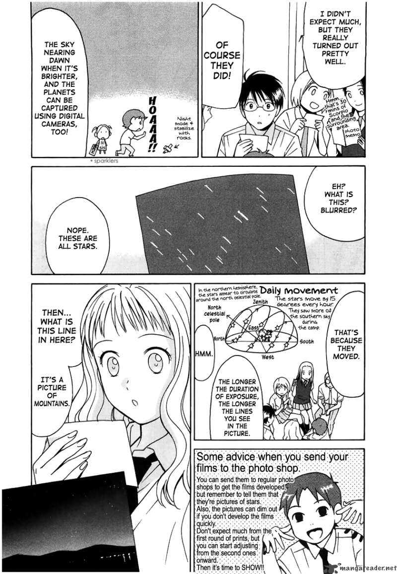 Sora No Manimani 12 12