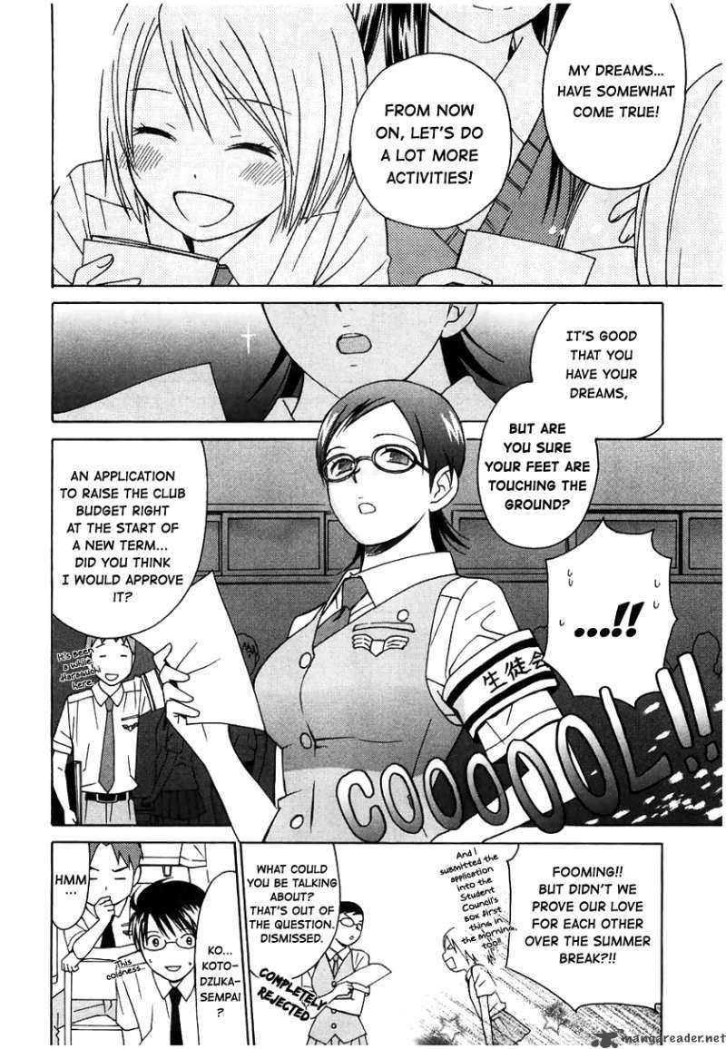 Sora No Manimani 12 14