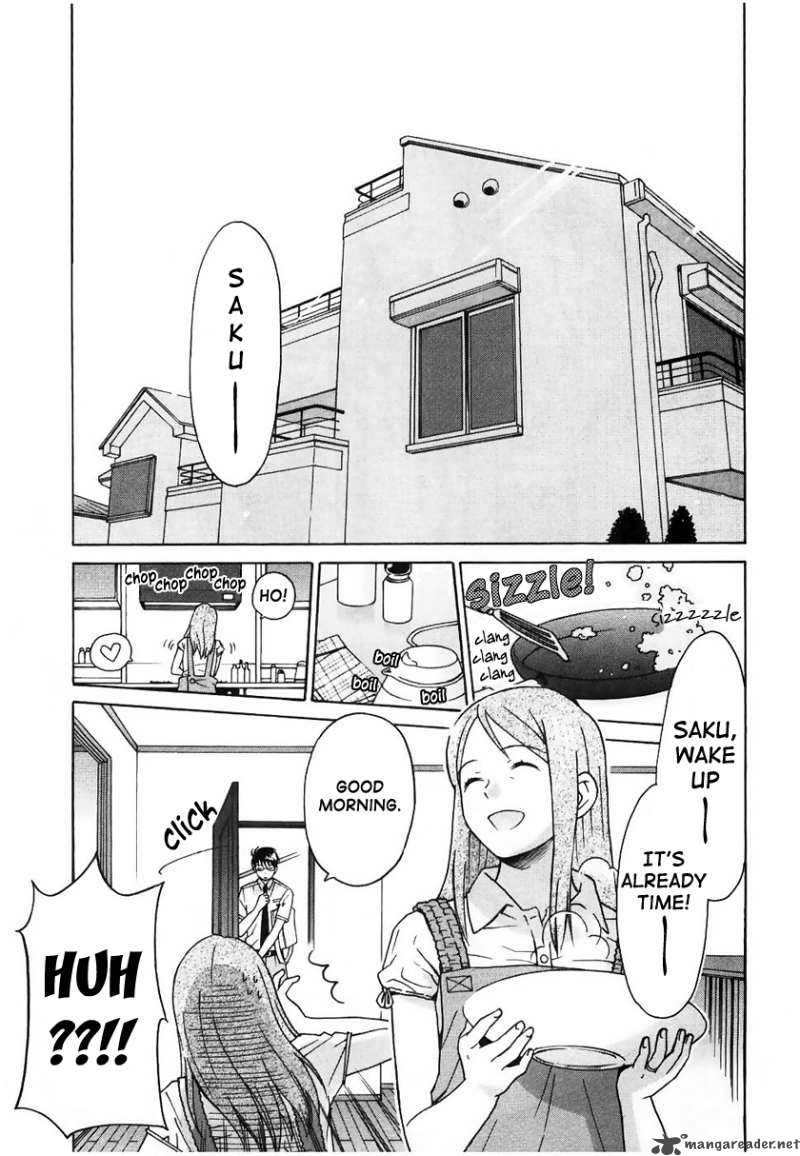 Sora No Manimani 12 3