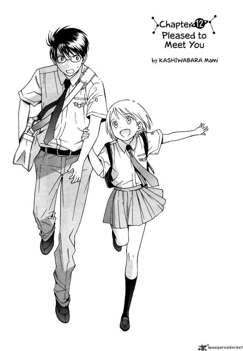 Sora No Manimani 12 5