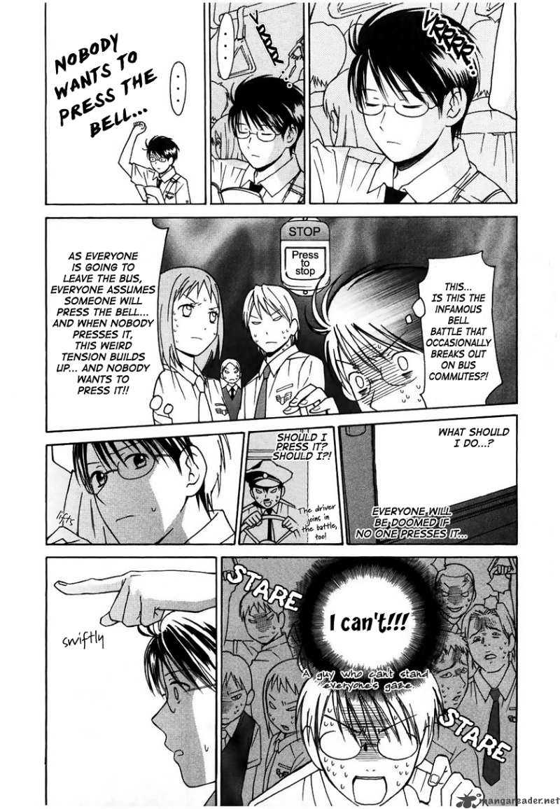 Sora No Manimani 12 7