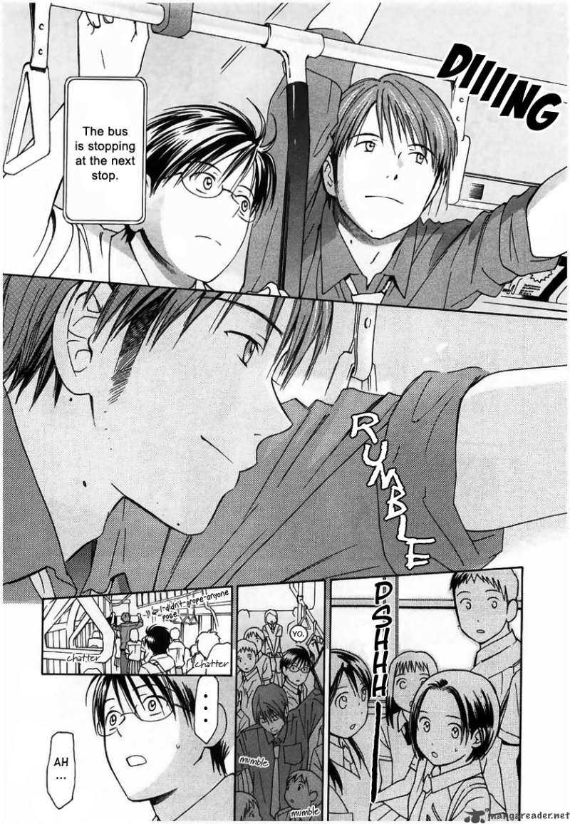 Sora No Manimani 12 8