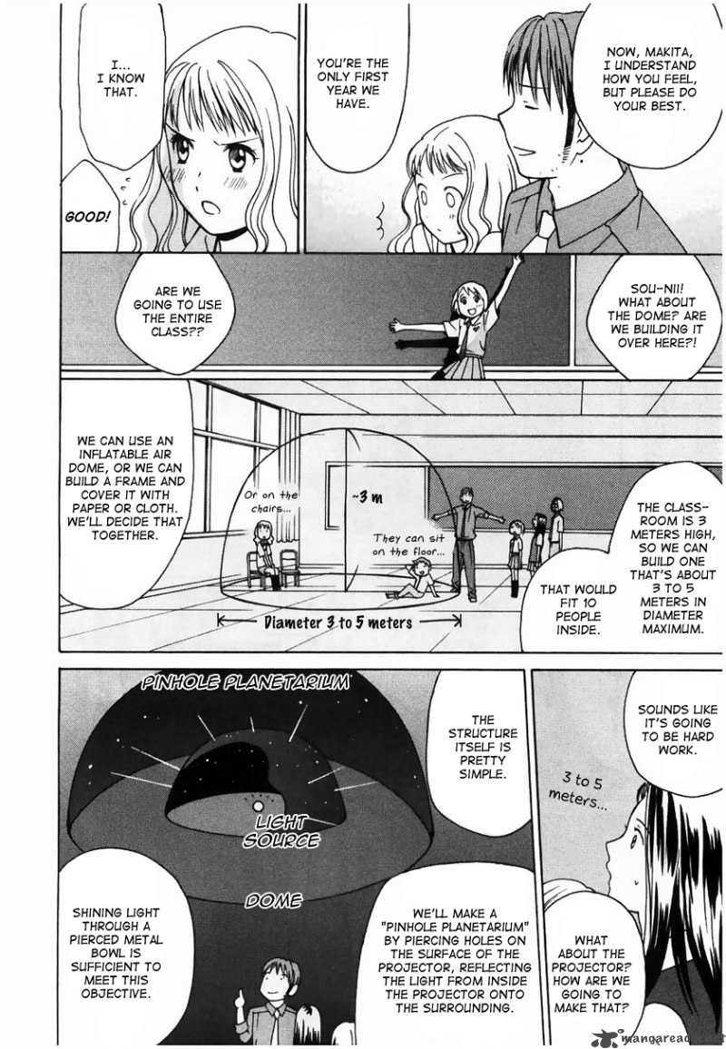 Sora No Manimani 14 15