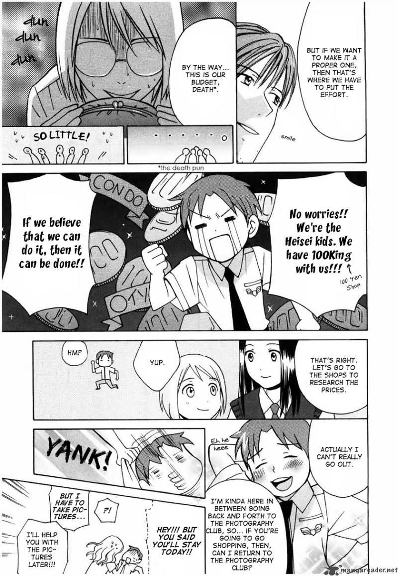 Sora No Manimani 14 16