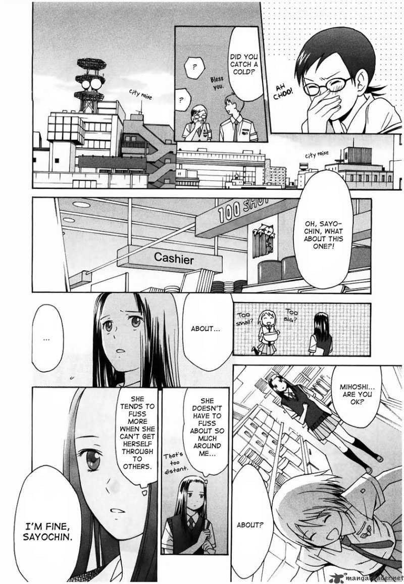 Sora No Manimani 14 19