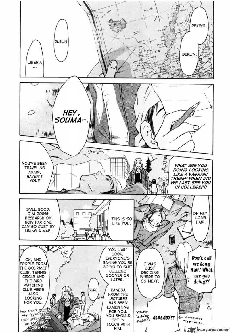 Sora No Manimani 14 2