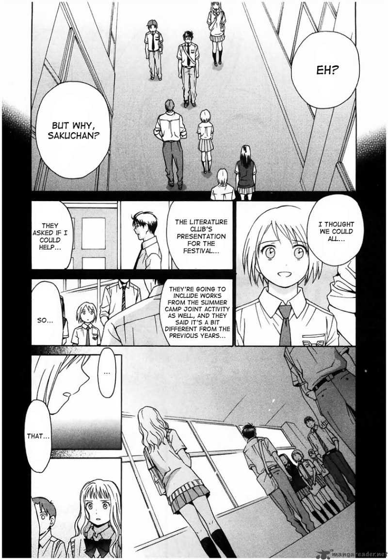 Sora No Manimani 14 8