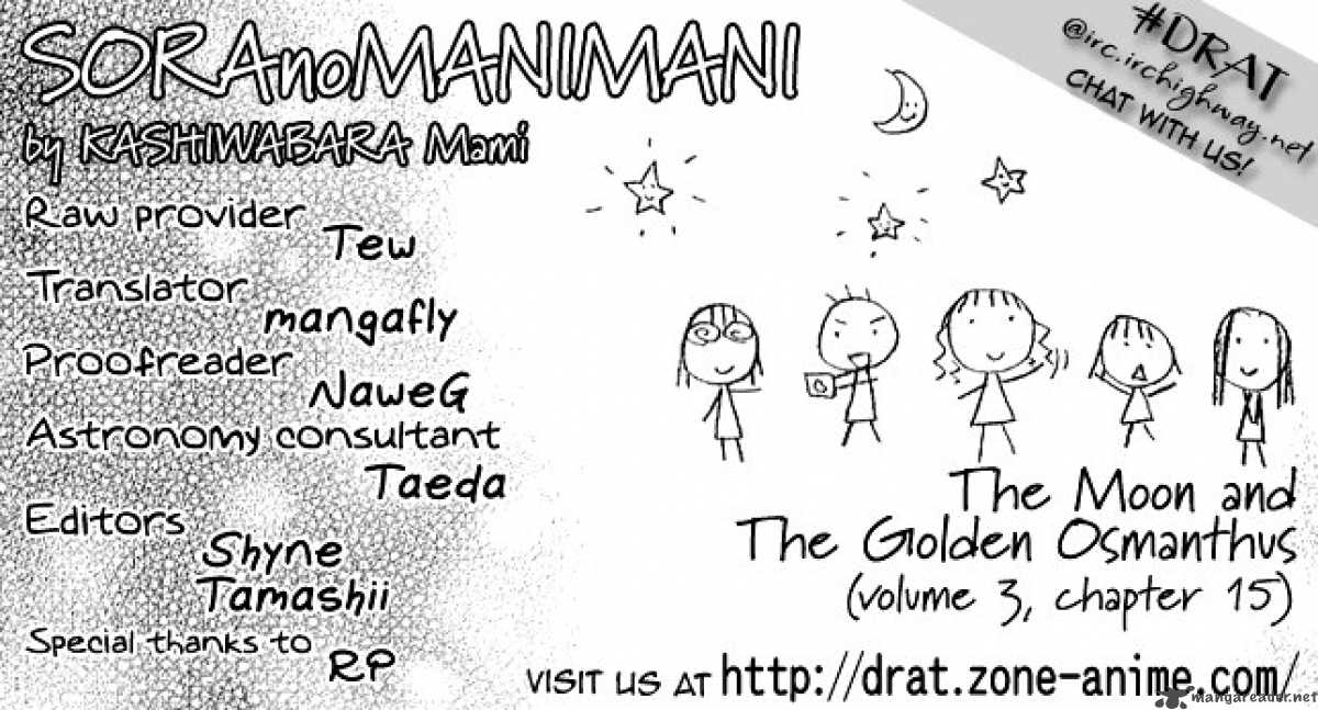 Sora No Manimani 15 1