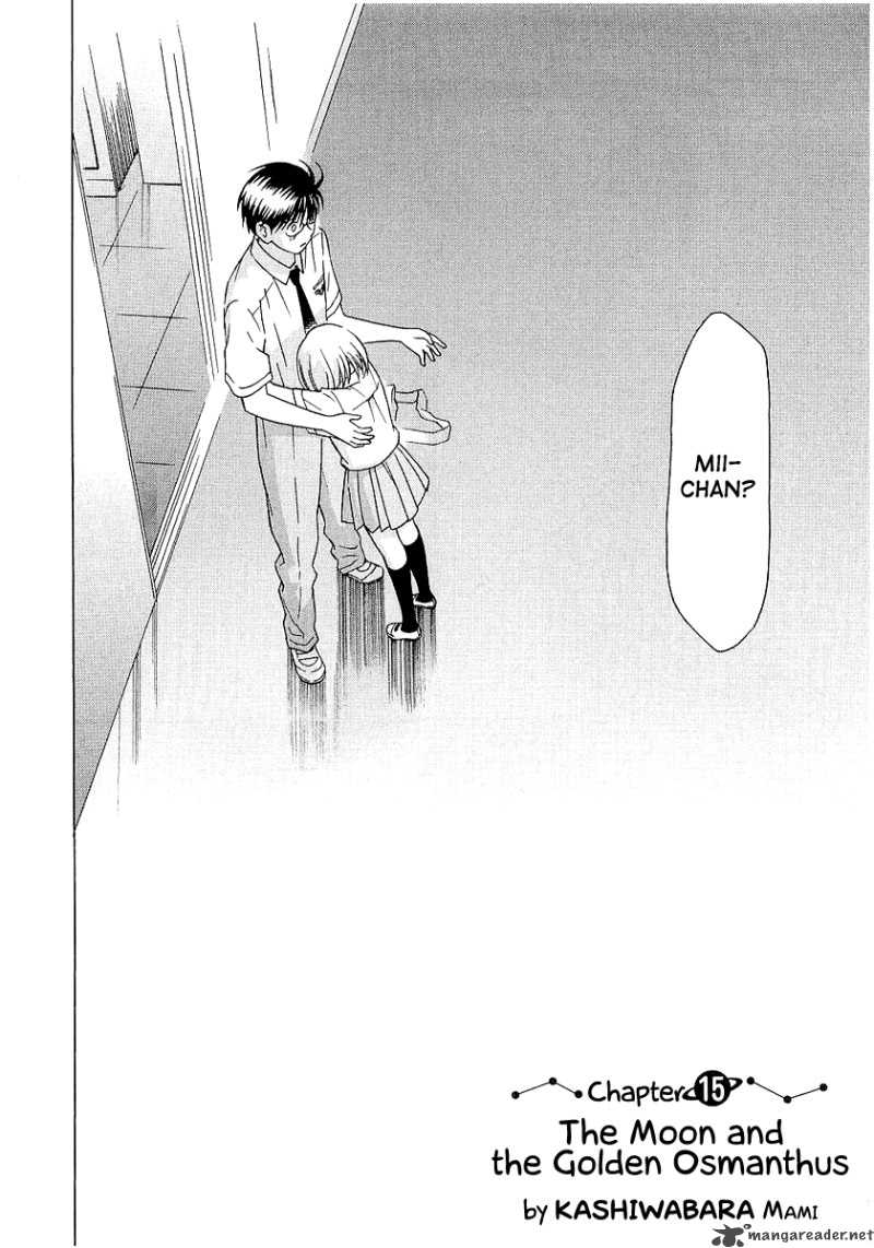 Sora No Manimani 15 9