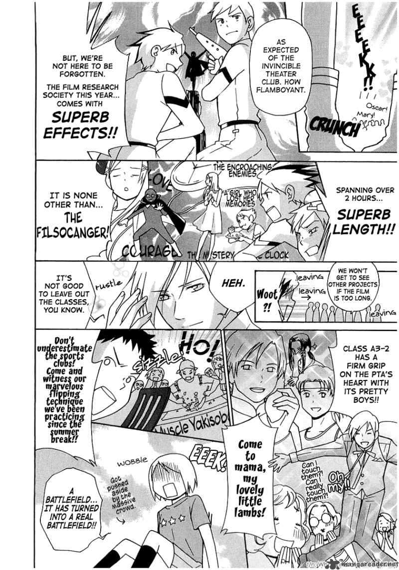 Sora No Manimani 16 11