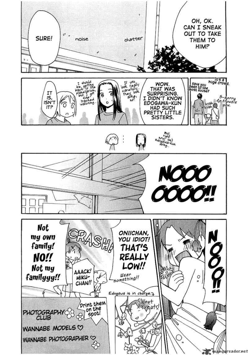 Sora No Manimani 16 16