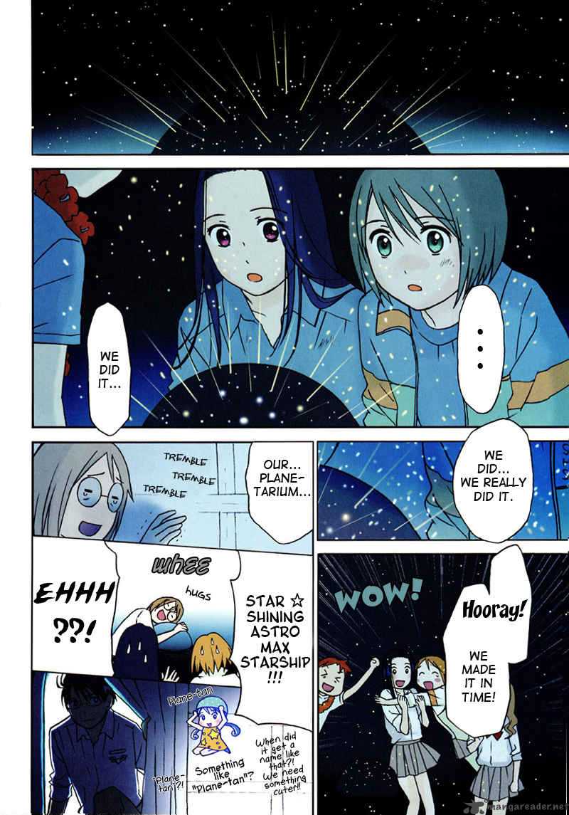 Sora No Manimani 16 5