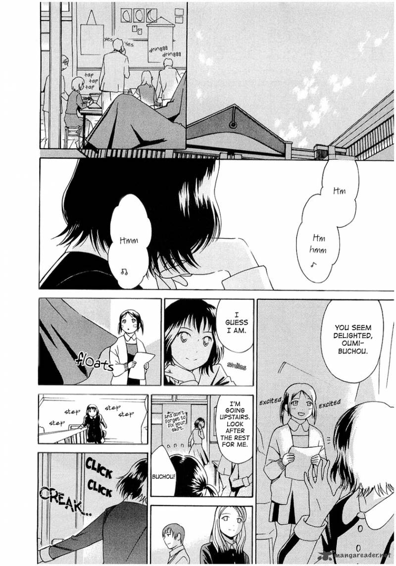 Sora No Manimani 18 2