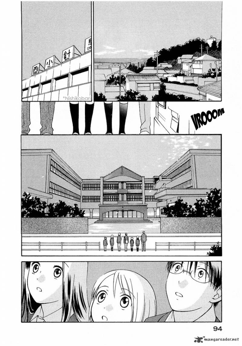 Sora No Manimani 18 8