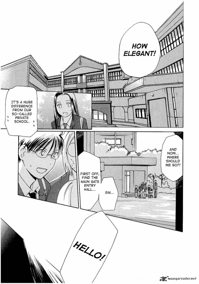 Sora No Manimani 18 9