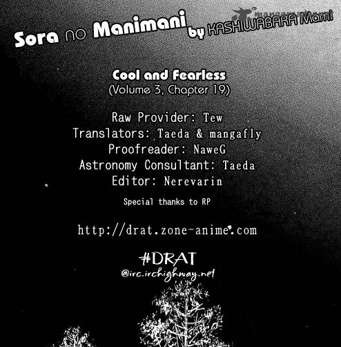 Sora No Manimani 19 1