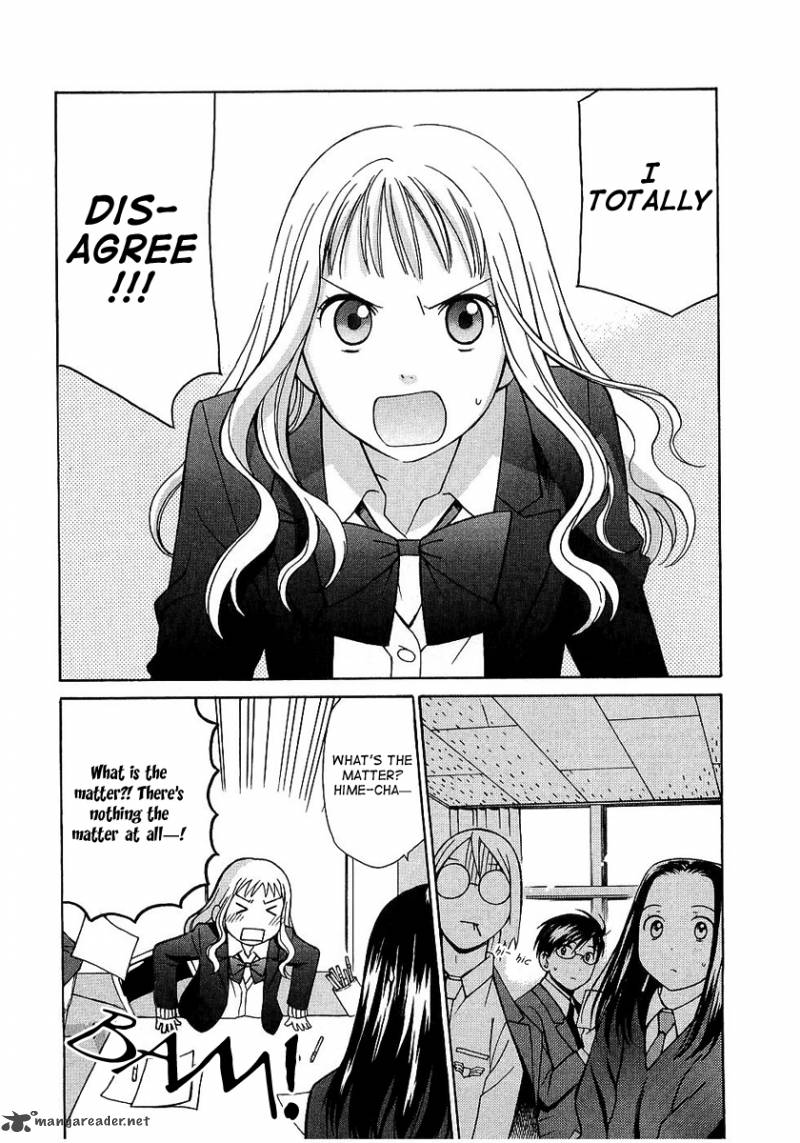 Sora No Manimani 19 4
