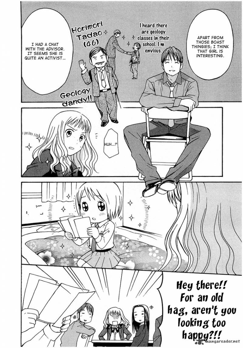 Sora No Manimani 19 9
