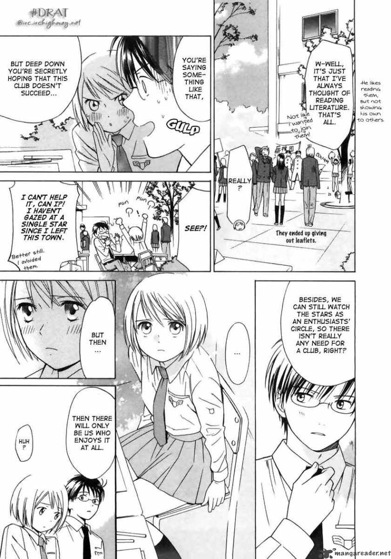Sora No Manimani 2 16