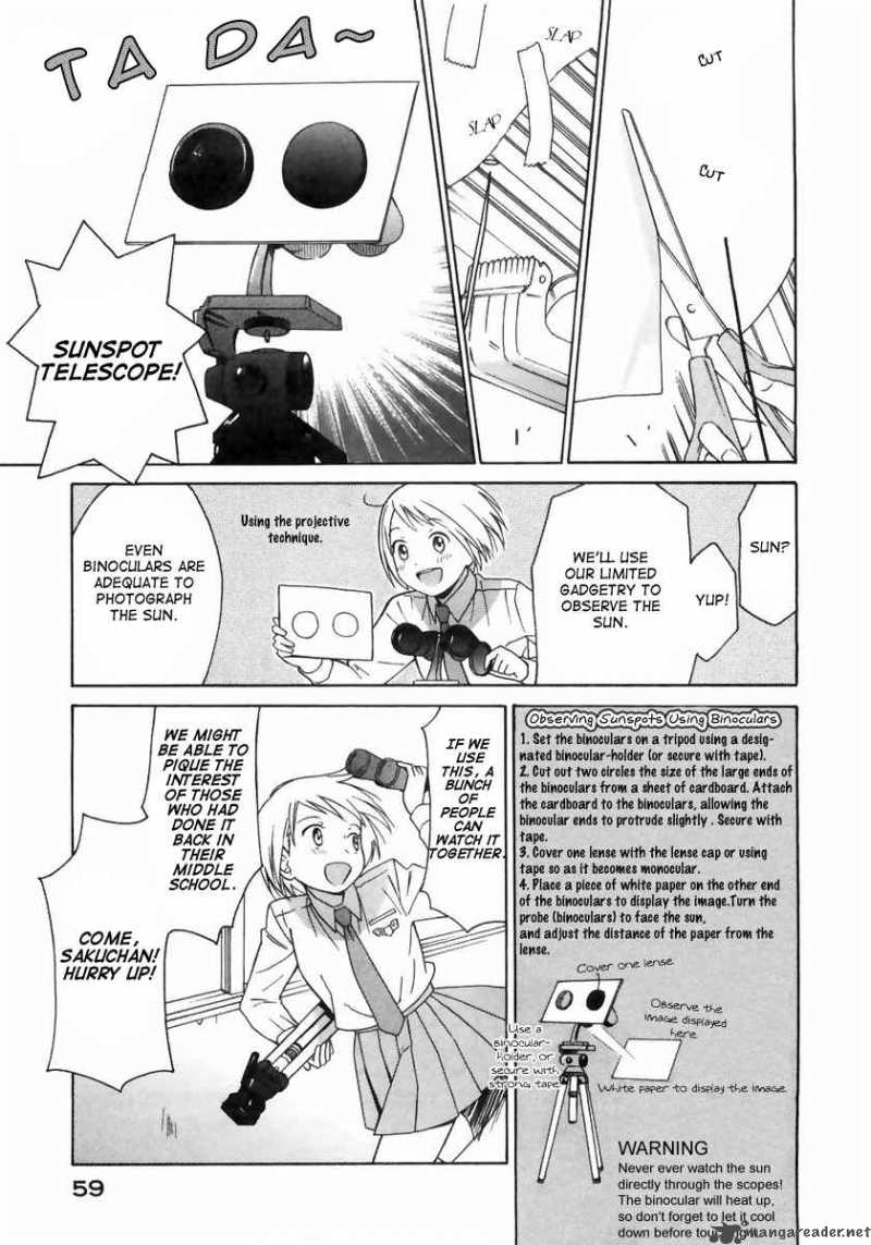 Sora No Manimani 2 19
