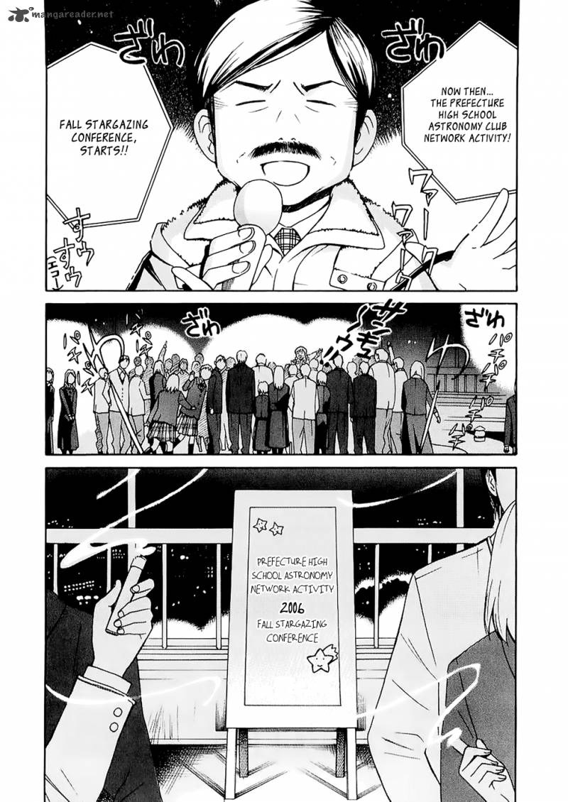 Sora No Manimani 20 4